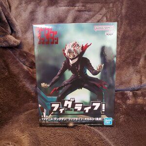 Dandadan Figlife! Okarun Transformation Figure BANPRESTO